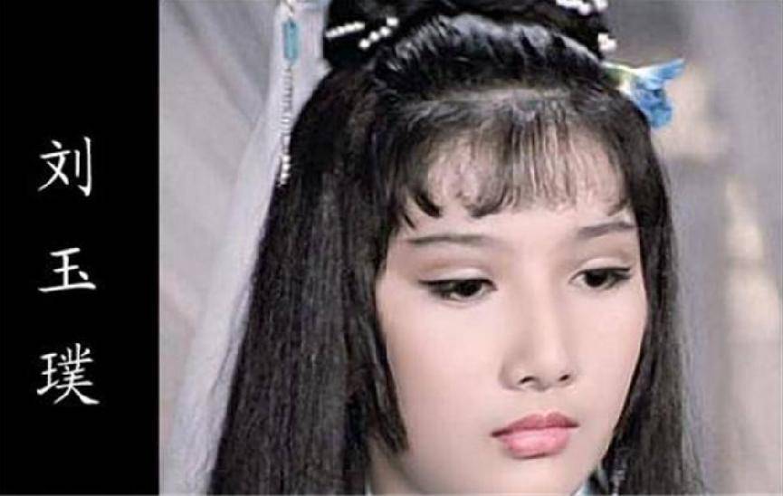 父母虐待,丈夫暴力,"最美赵敏"带泪成长,去世3天才被发现