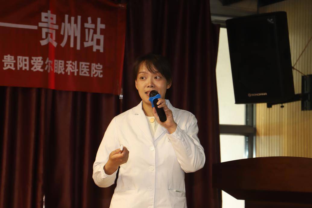 贵阳爱尔眼科医院开展“家庭之光守护计划”公益项目老年人眼病防治(图4)