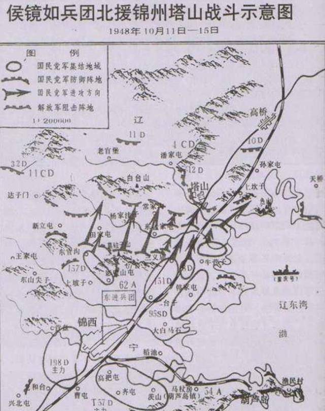 其中胡奇才将军更是展现了超高的军事天赋,他带领四纵的战士舍弃高地