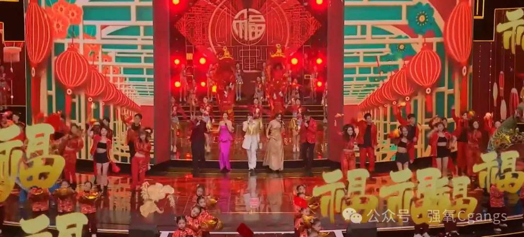 团队采用了强氧虚拟现实现场制作解决方案来植入从天而降的金色福字