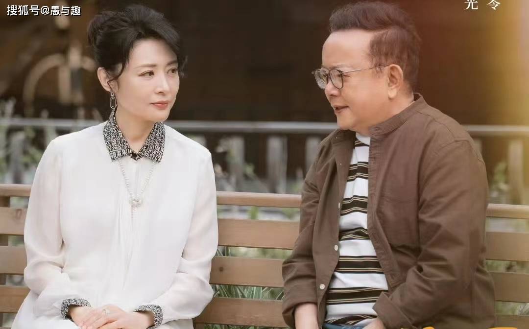 电视剧《老家伙》今日开播,铁三角与周涛主演,原来是老年群像剧
