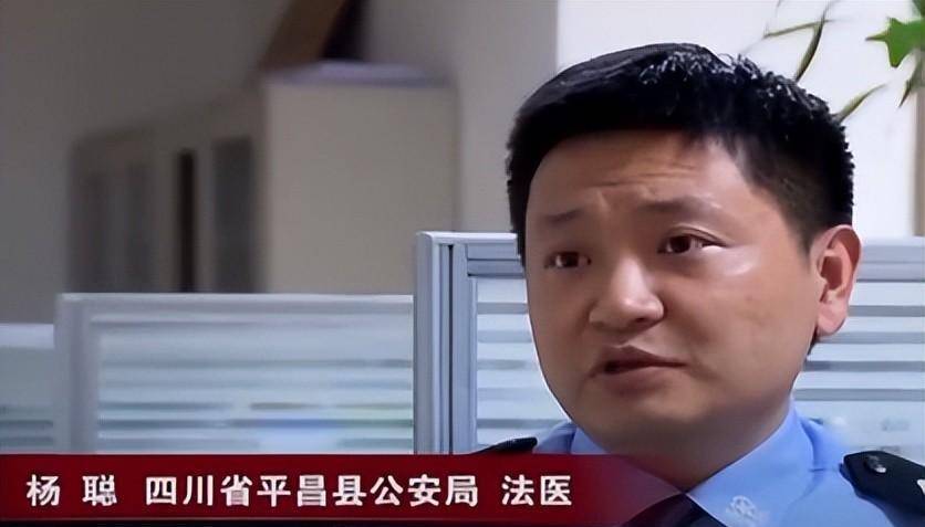 丈夫邀请朋友k歌,妻子一时兴起多唱了几首,他竟将妻子活活打死