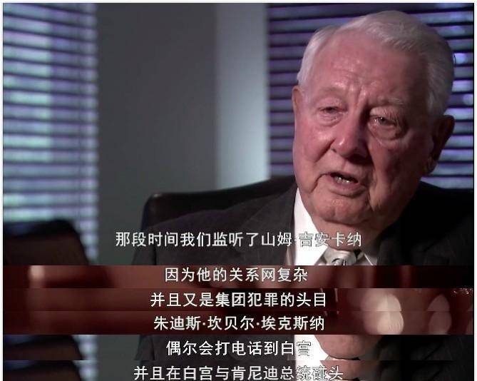 风流的约翰肯尼迪,与女间谍开房3天不出门,在派对上找应召女郎