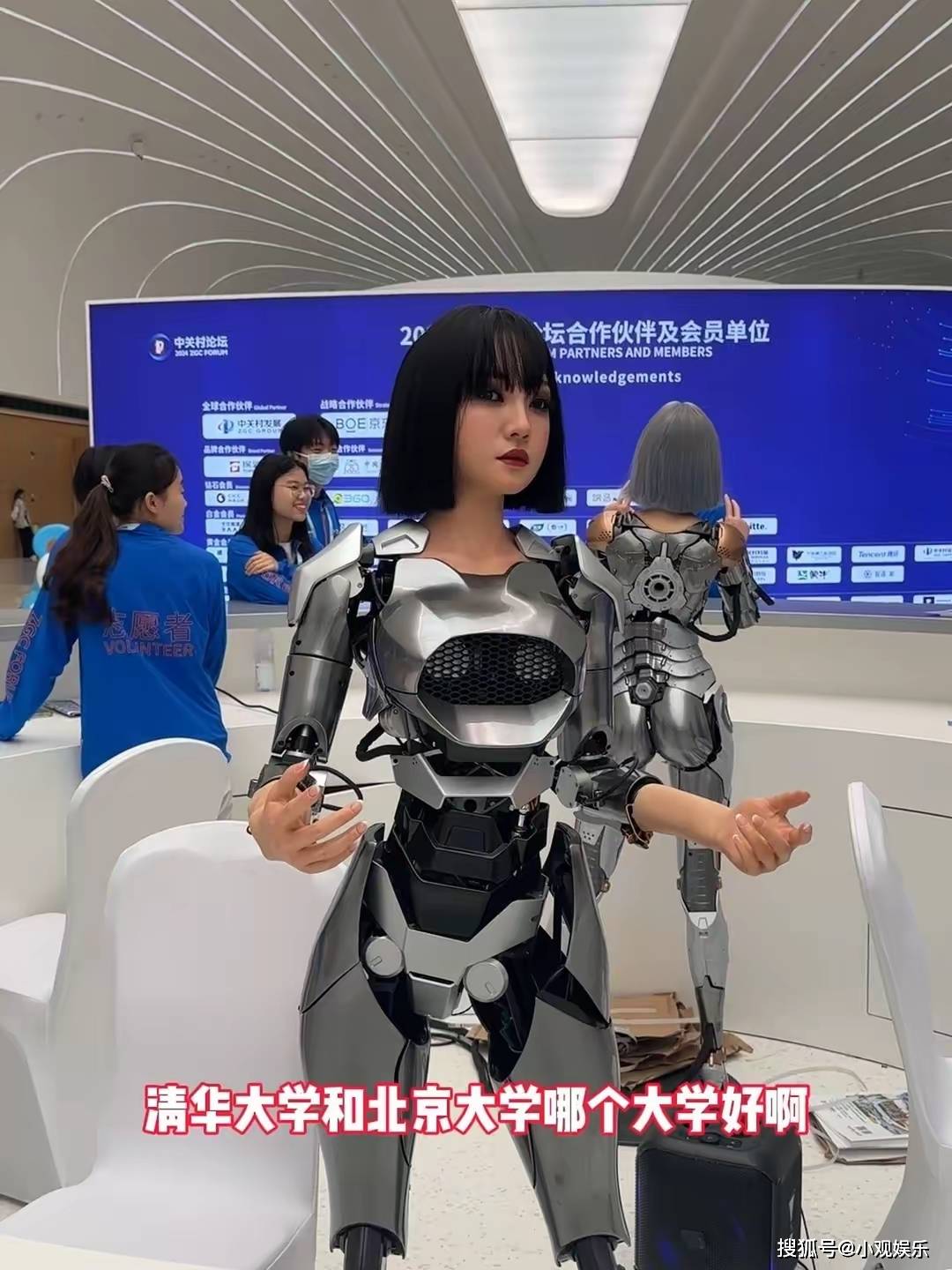 国产仿生机器人开始量产,网友:这稀奇古怪的造型,你敢买吗?