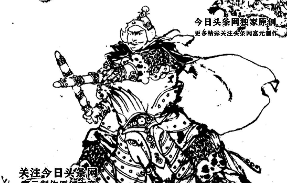 秦家_罗家_尉迟谨