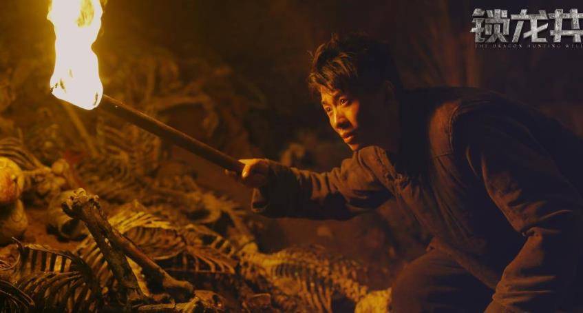 北京锁龙井之谜:3天3夜拉不完的铁链下,究竟锁着什么?