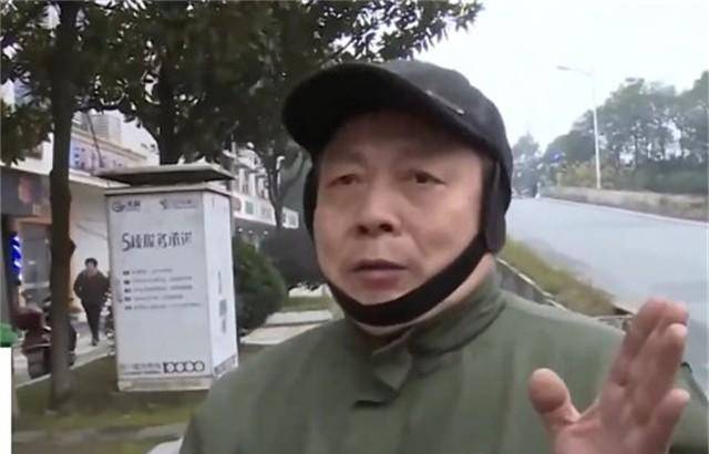 百万遗产,前夫要复婚,20年未见的儿子要给母亲养老_王秀珍_刘良_父亲