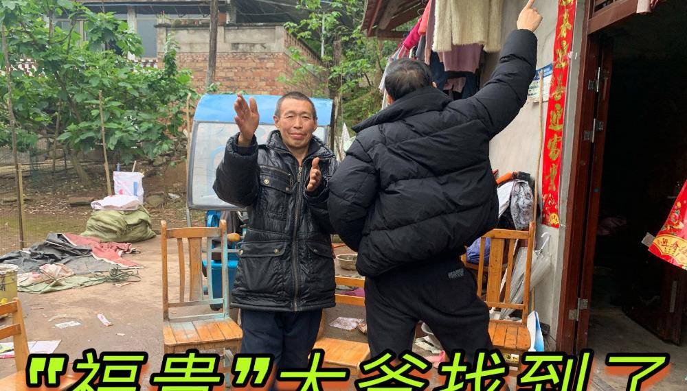 10年后,谭乔找到"气球哥":我过得不体面,所以不