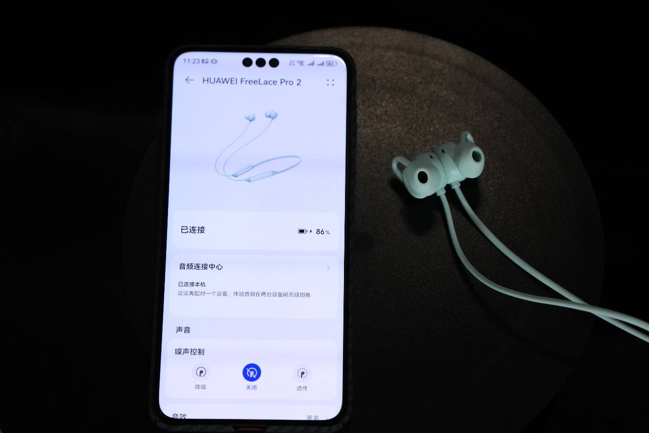 探秘华为freelace pro 2细致测评带你畅享全新无线颈耳机体验