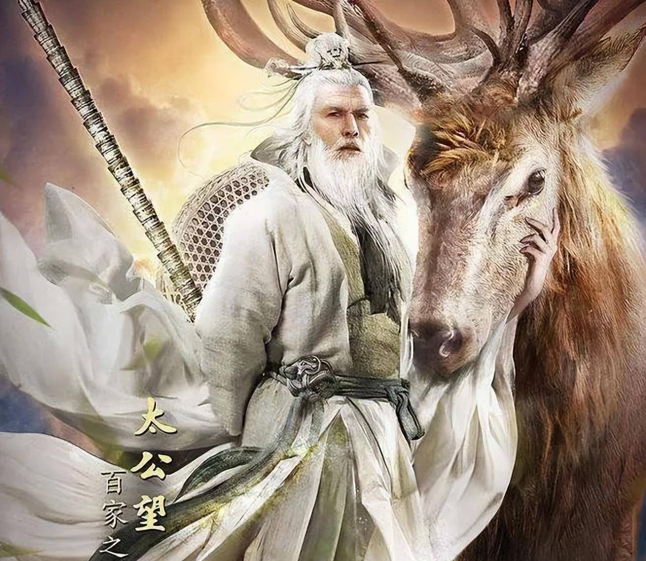 修真文明是否存在 天地灵气也许是这样来的 山海异兽是这样消失的