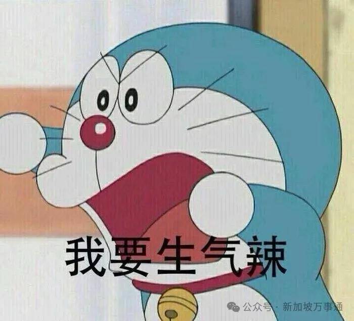 泰国连日高温干旱,为祭天求雨竟把哆啦a梦关进笼子……_仪式_hae_猫咪