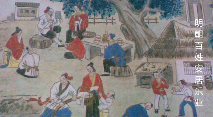 减负免税,修生养息阶段,让百姓们能够重新回到田地上,安居乐业
