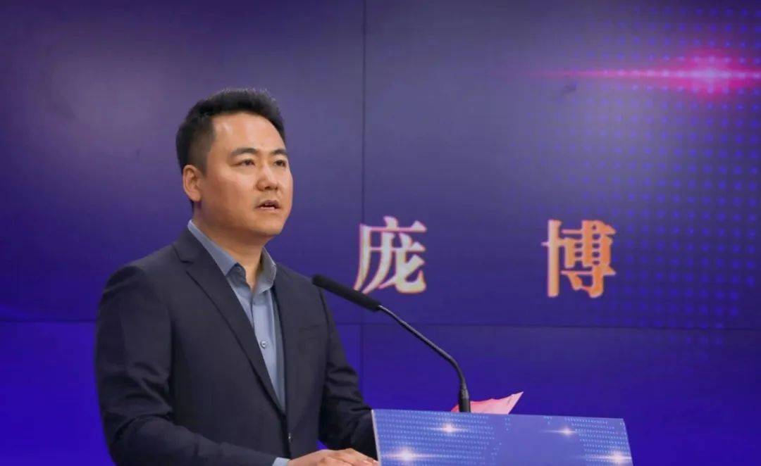 "品味冠县 冠赢未来"冠县灵芝,冠县鸭梨品牌新闻发布会