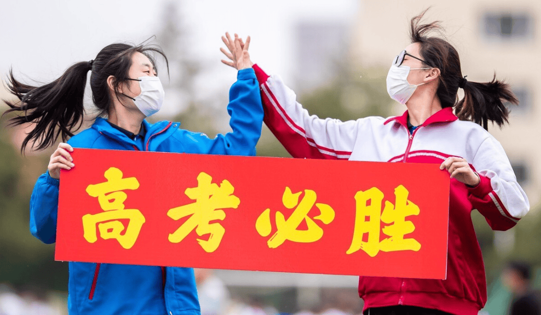 高考当天,如果这6点没做好,孩子可能白白损伤几十分