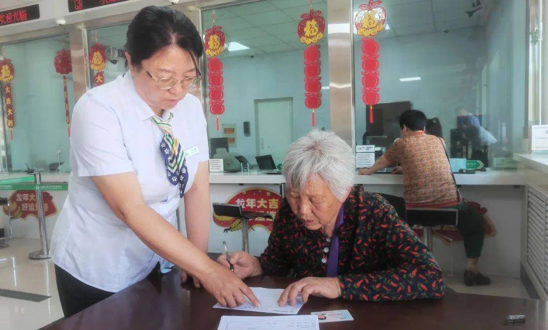 【榜样力量】忻州农商银行奇村支行邓红梅:巾帼力量勇担当 铿锵奋进绽
