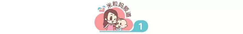 家有儿女的"国民老爸"高亚麟翻车了?最无辜的不是爆料人
