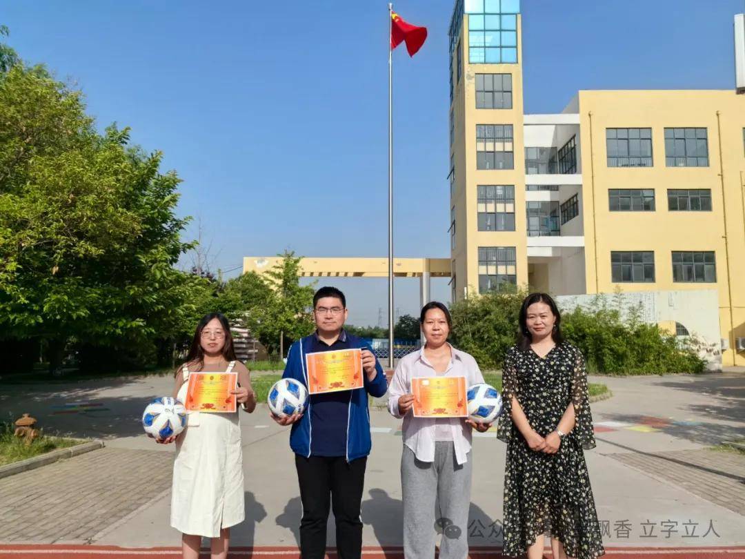 感恩母爱 纸短情长——双桥小学主题升旗仪式