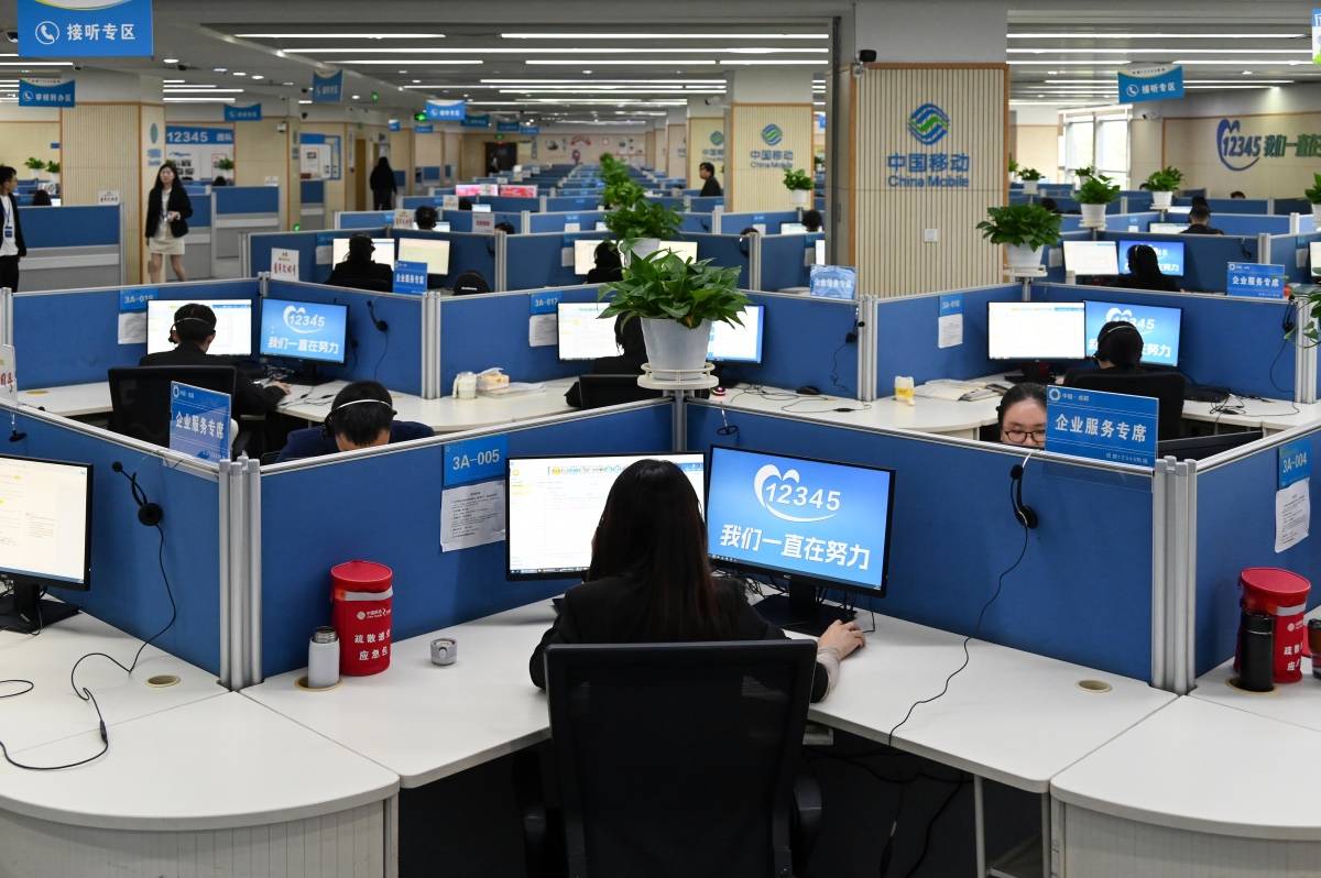 呼叫中心服务员证书含金量高不高?报考需要啥流程?考试考啥?