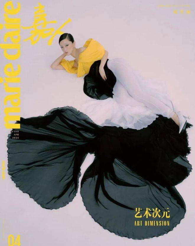 周冬雨 随心而动|嘉人封面