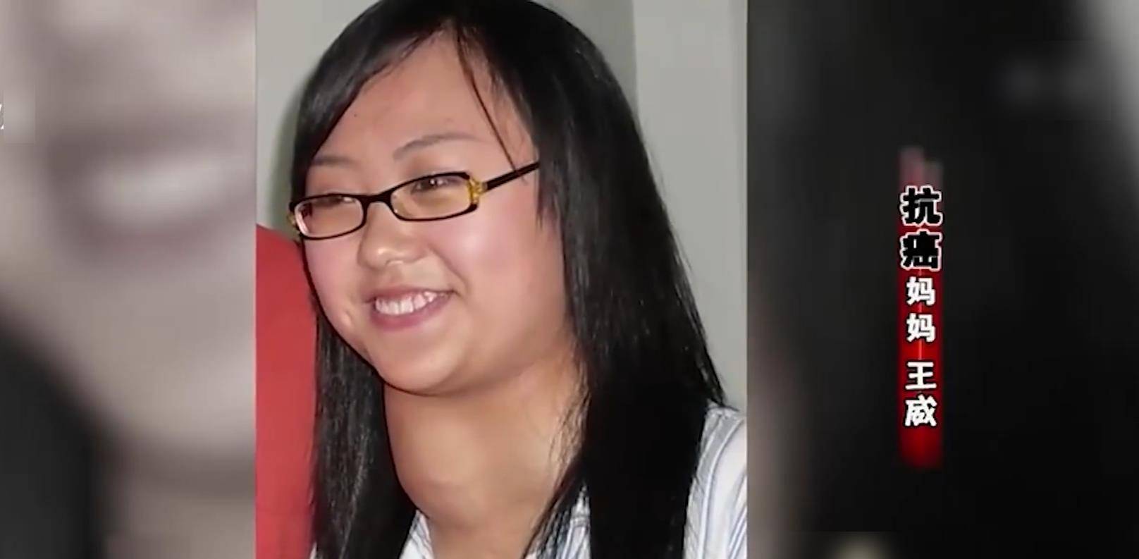 女孩十年间4次患癌想捐遗体,专家出手相助,痊愈后嫁给小学同桌