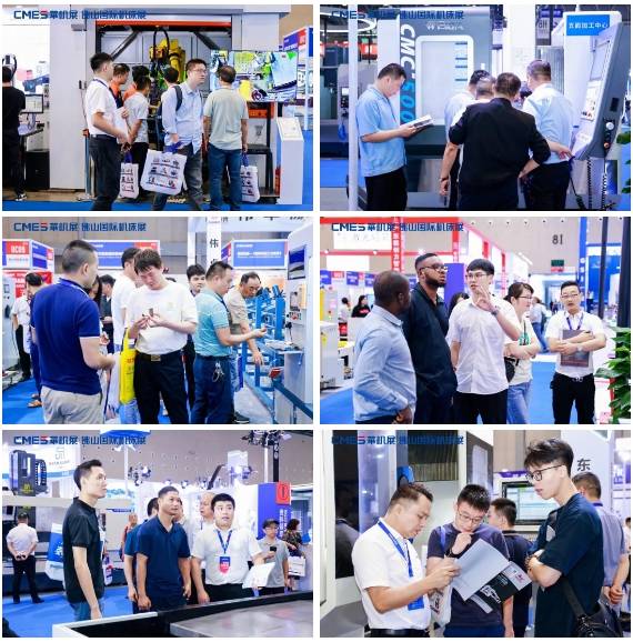 功夫智造装备集结!佛山国际机床展亮出制造真功夫