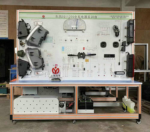 东风eq1120g全车电器实训台,东风eq1120g全车电器实训装置_搜狐汽车