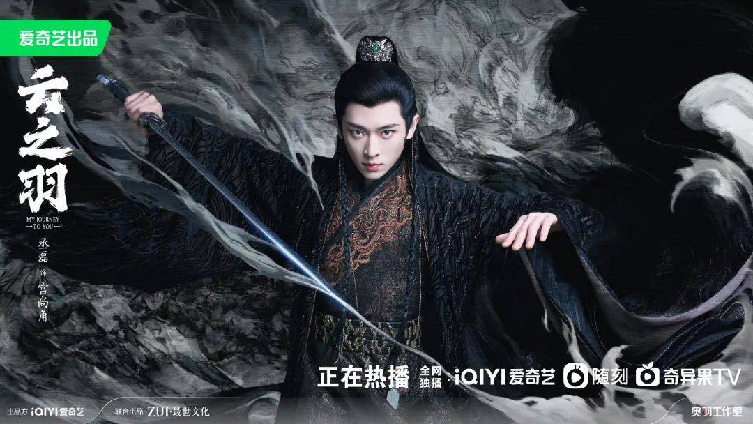 而且毕雯珺之前演的剧大部分都是男一,《淑女飘飘拳》啊,《世界微尘里