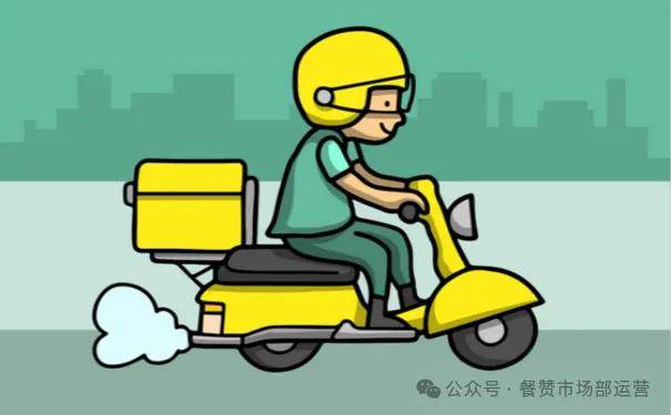 抖农是什么意思_农产品大全抖音_抖音农批