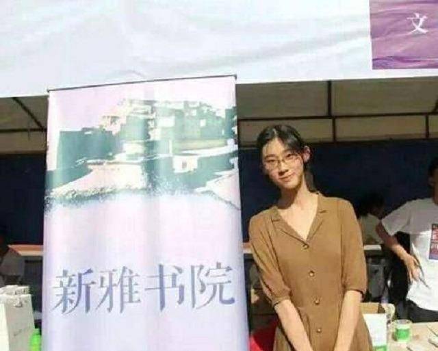 武亦姝爸爸身份曝光,才女背后的家庭教育,每个父母都应该学习