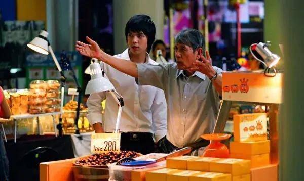 伊提帕_海苔_板栗