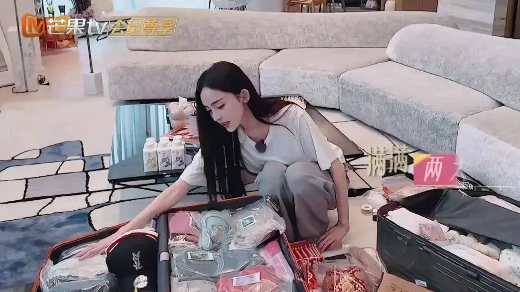 32岁古力娜扎生活细节曝光, 进食没规律,作息很紊乱,独居还养狗