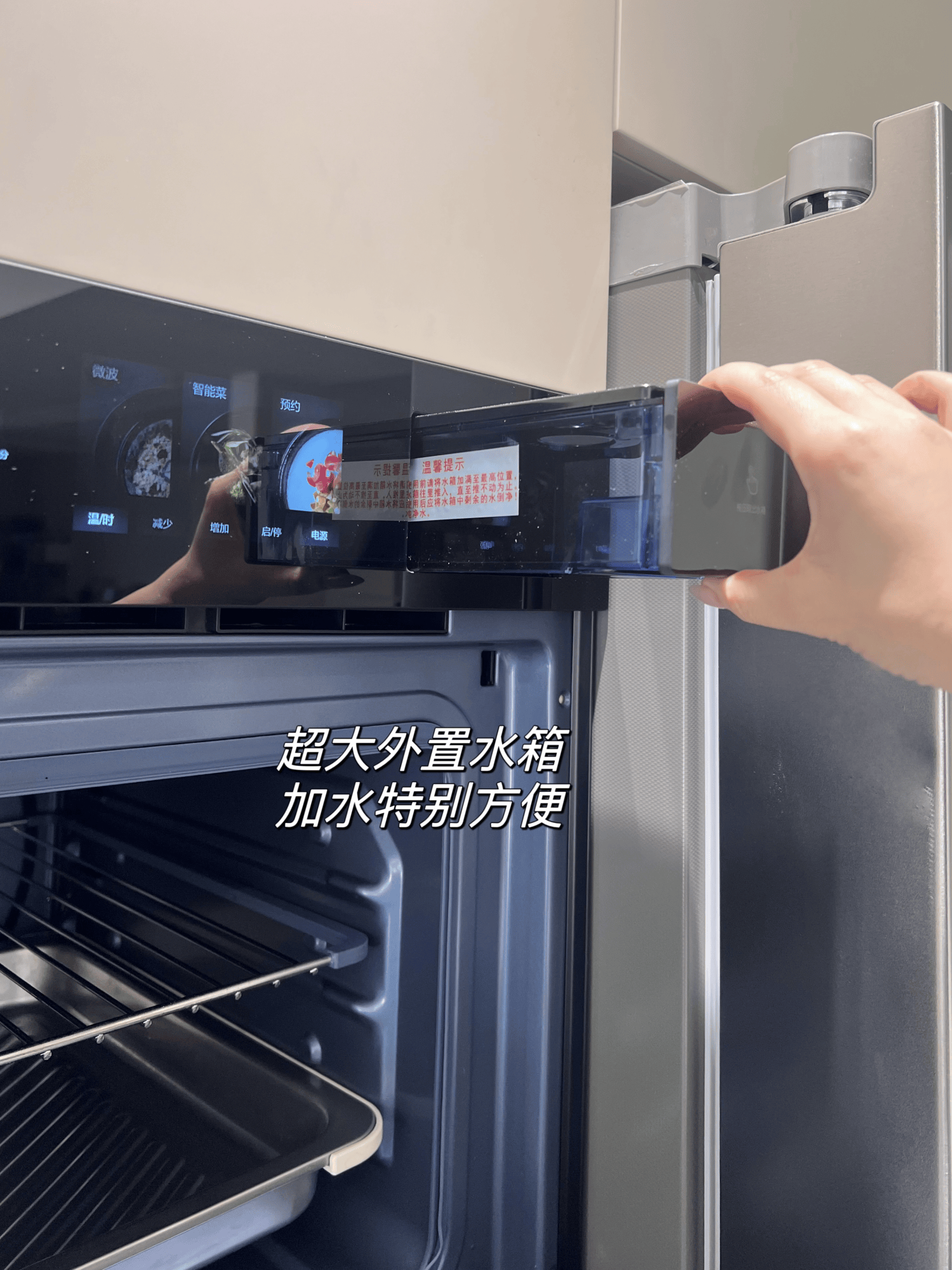 科技与烹饪的完美结合:凯度zr pro微蒸烤炸一体机_热风_烤箱_厨房