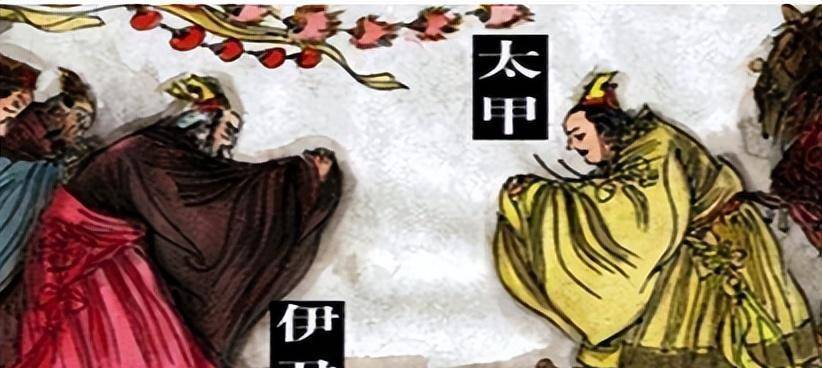 为什么古代的权臣都喜欢自比伊尹,霍光,他们配吗?