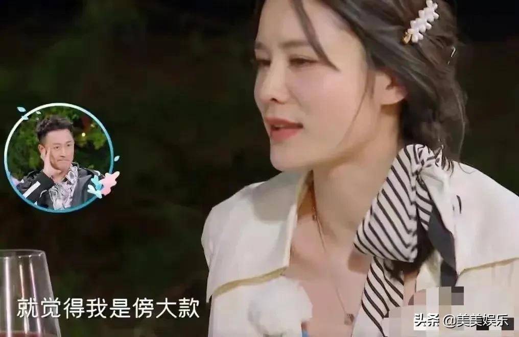 杨幂怼黄晓明,秦海璐怼张馨月,盘点明星怼死人不偿命的名场面