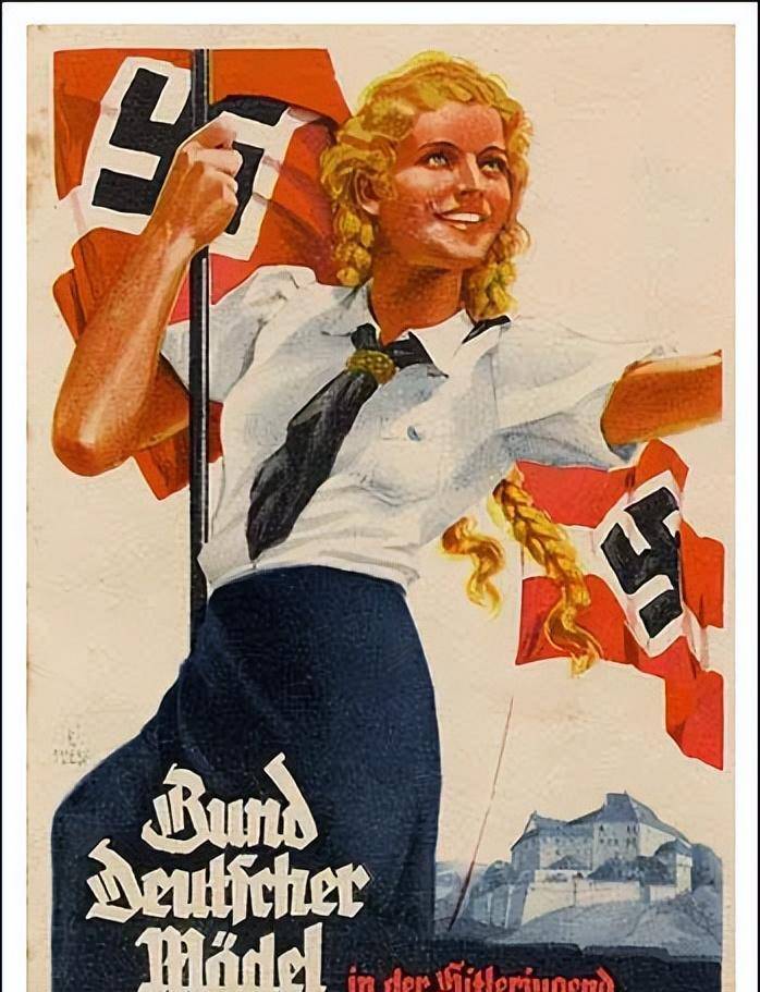 小胡子如何忽悠德国少女