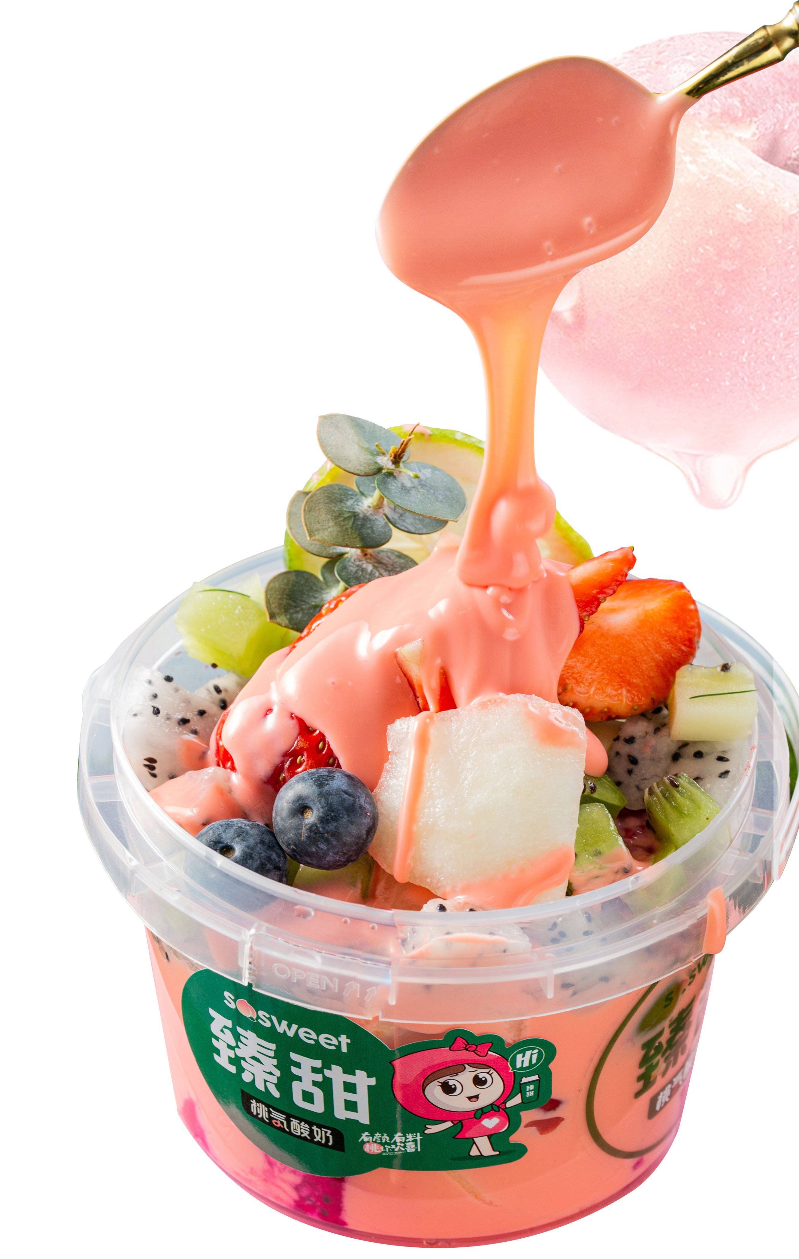 臻甜酸奶,打造属于你的"桃气"时光!