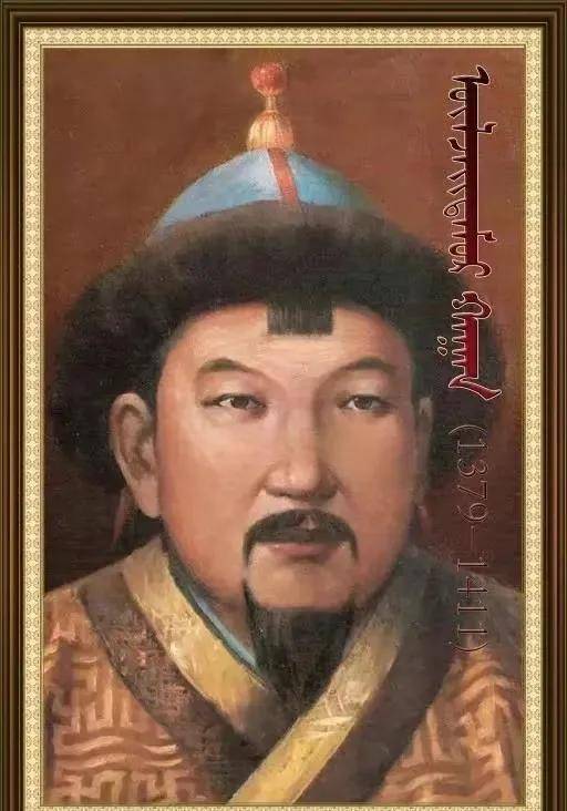 孛儿只斤·本雅失里:北元蒙古可汗,被朱棣击溃,被亲妹夫杀害
