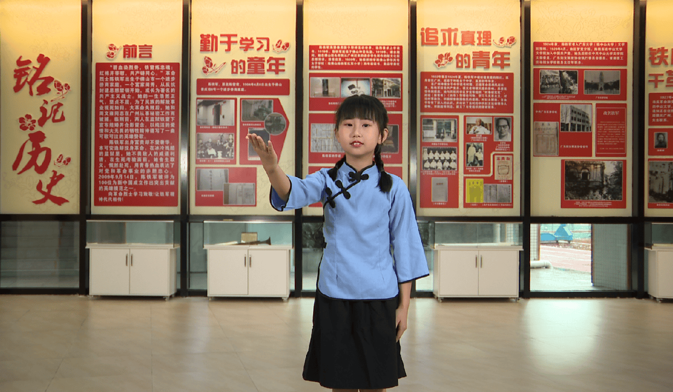 传承红色基因 弘扬铁军精神∣《我是宣讲人》佛山铁军小学录制纪实