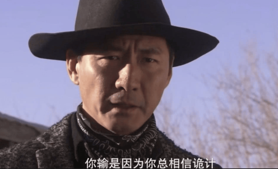 《白眉大侠》28年回顾,7位息影2位离世,"房书安"变化太大