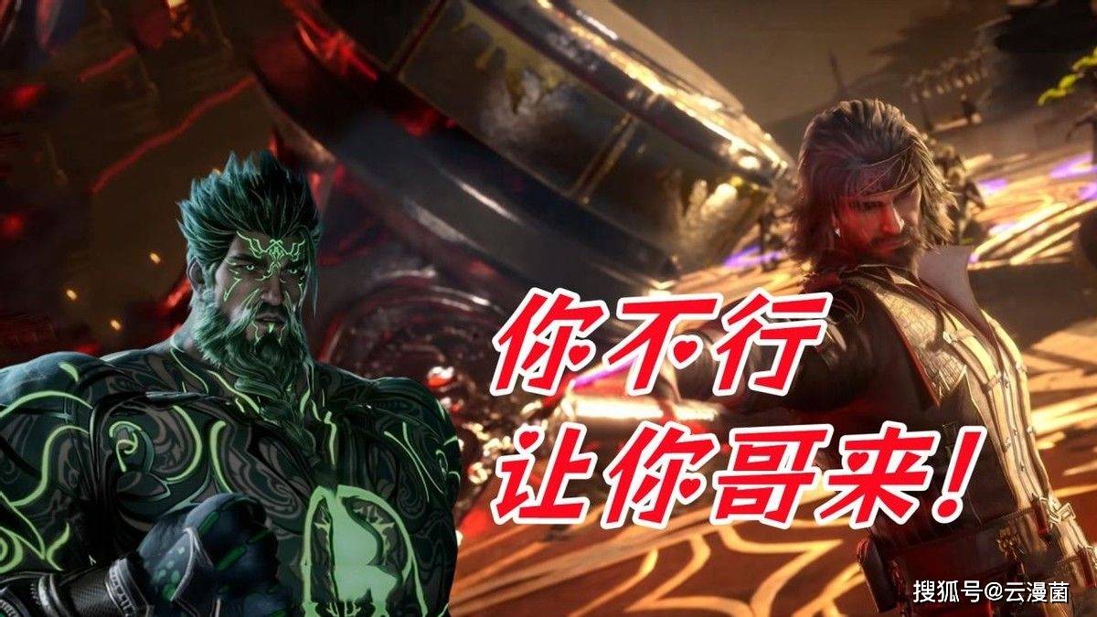 我们都知道唐昊的主要能力是炸环,大须弥锤状态下的唐昊才是真正的