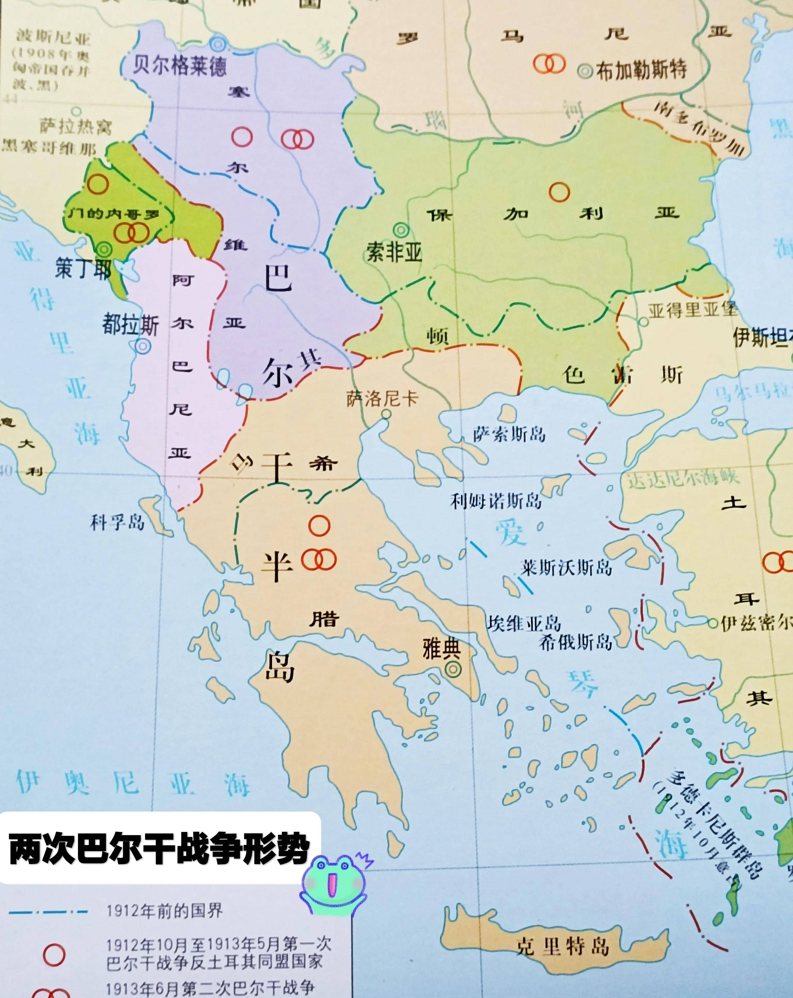 布加勒斯特地图中文版图片
