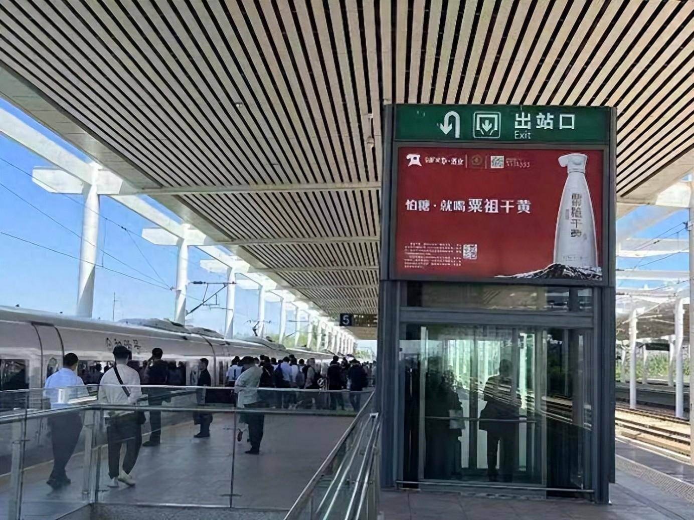 品味磁山文化遗韵,邯郸高铁站又多了一道倩丽的风景