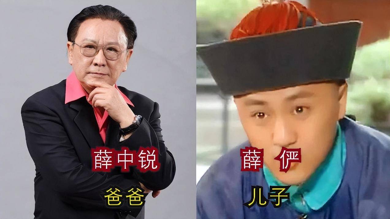 不为人熟知的演员父子,王宏是父亲王永泉的骄傲,吴刚儿子捧不红