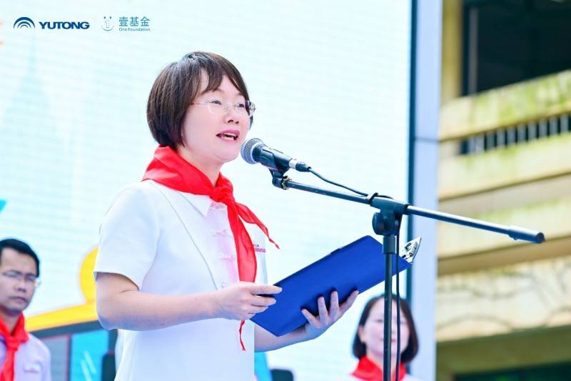 2024宇通&壹基金儿童交通安全公益行走进南宁市五象教育集团五象小学