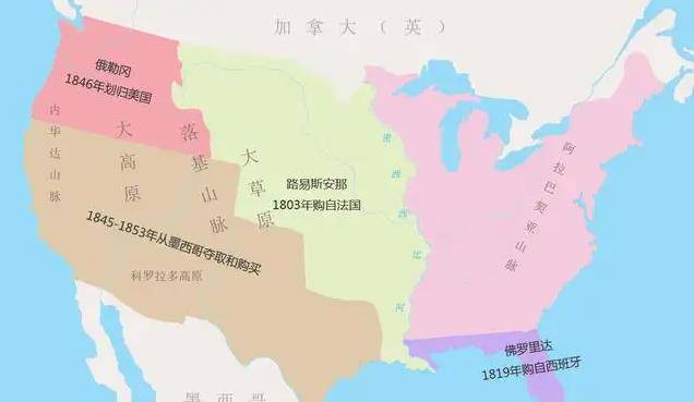 盘点美国领土扩张史:100年扩张12倍,每一寸都带着鲜血和铜臭