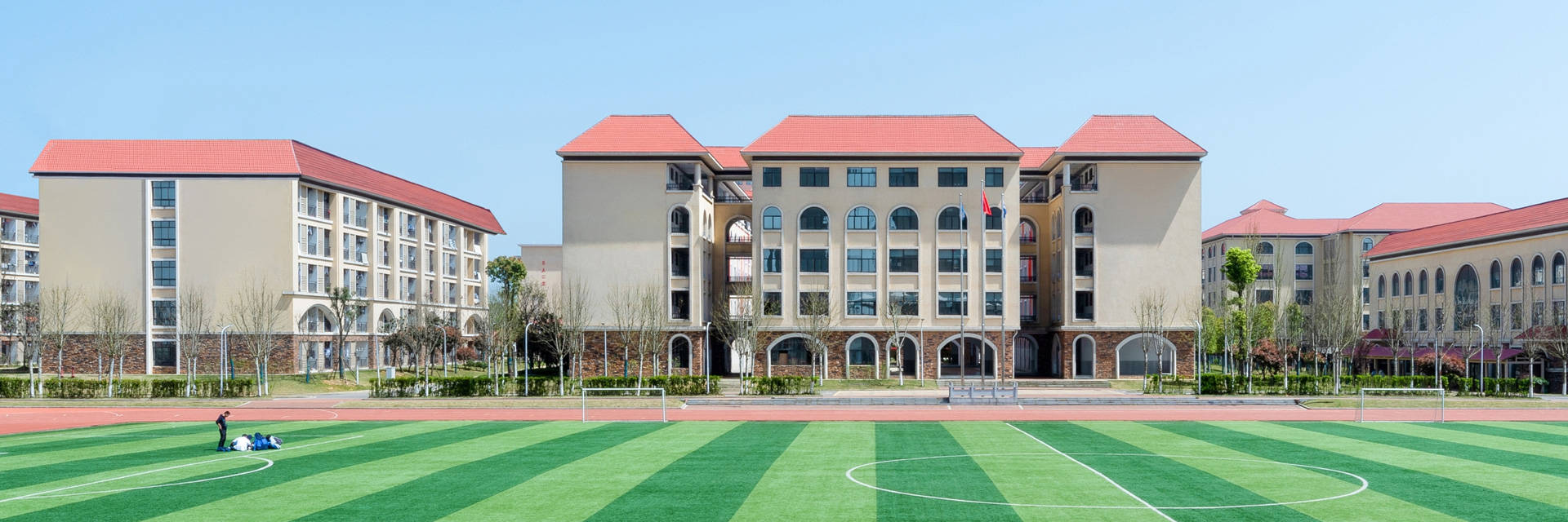 长沙洋沙湖中学招生简章