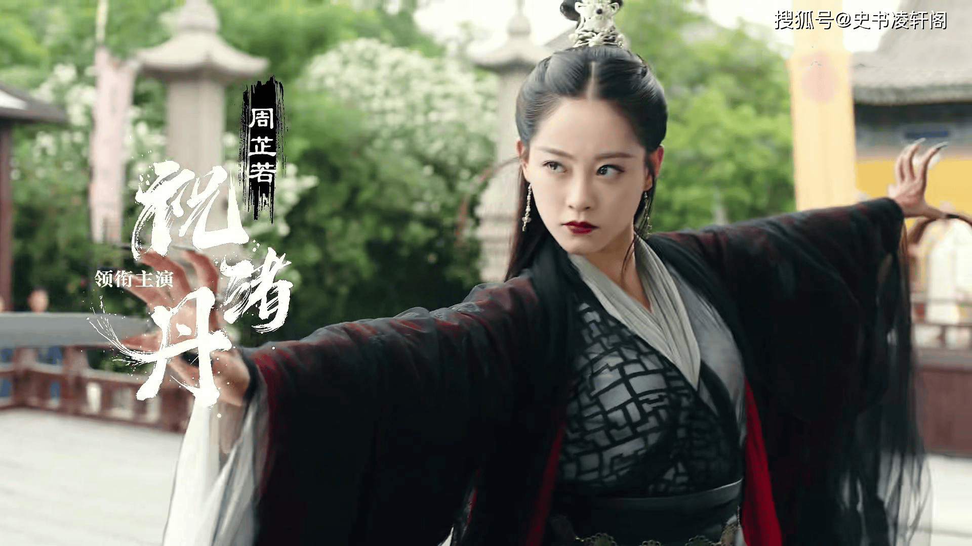 《倚天屠龙记》武功高手分为六个档次,杨逍在第几档?