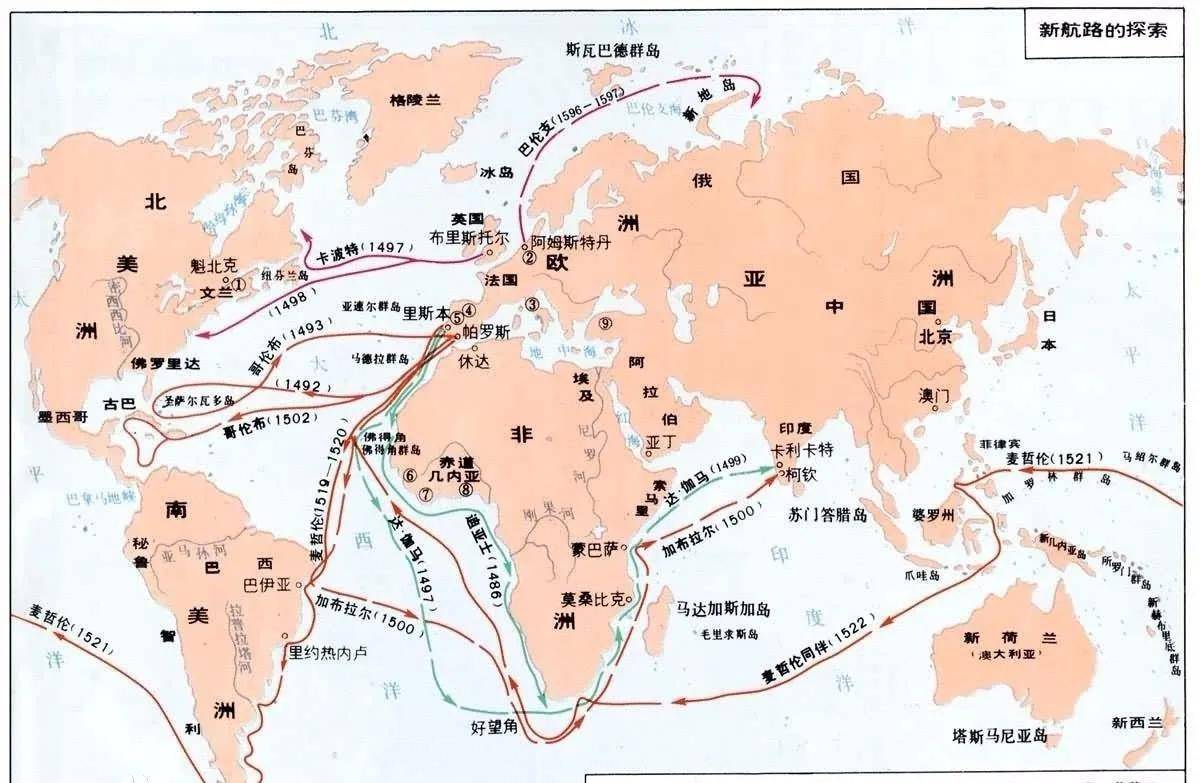 伟大航线地图图片