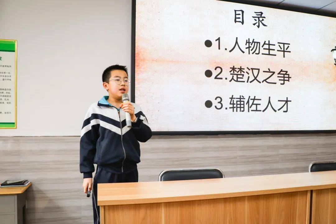 【多彩校园】展学科魅力 享知识缤纷 | 忻州现代双语