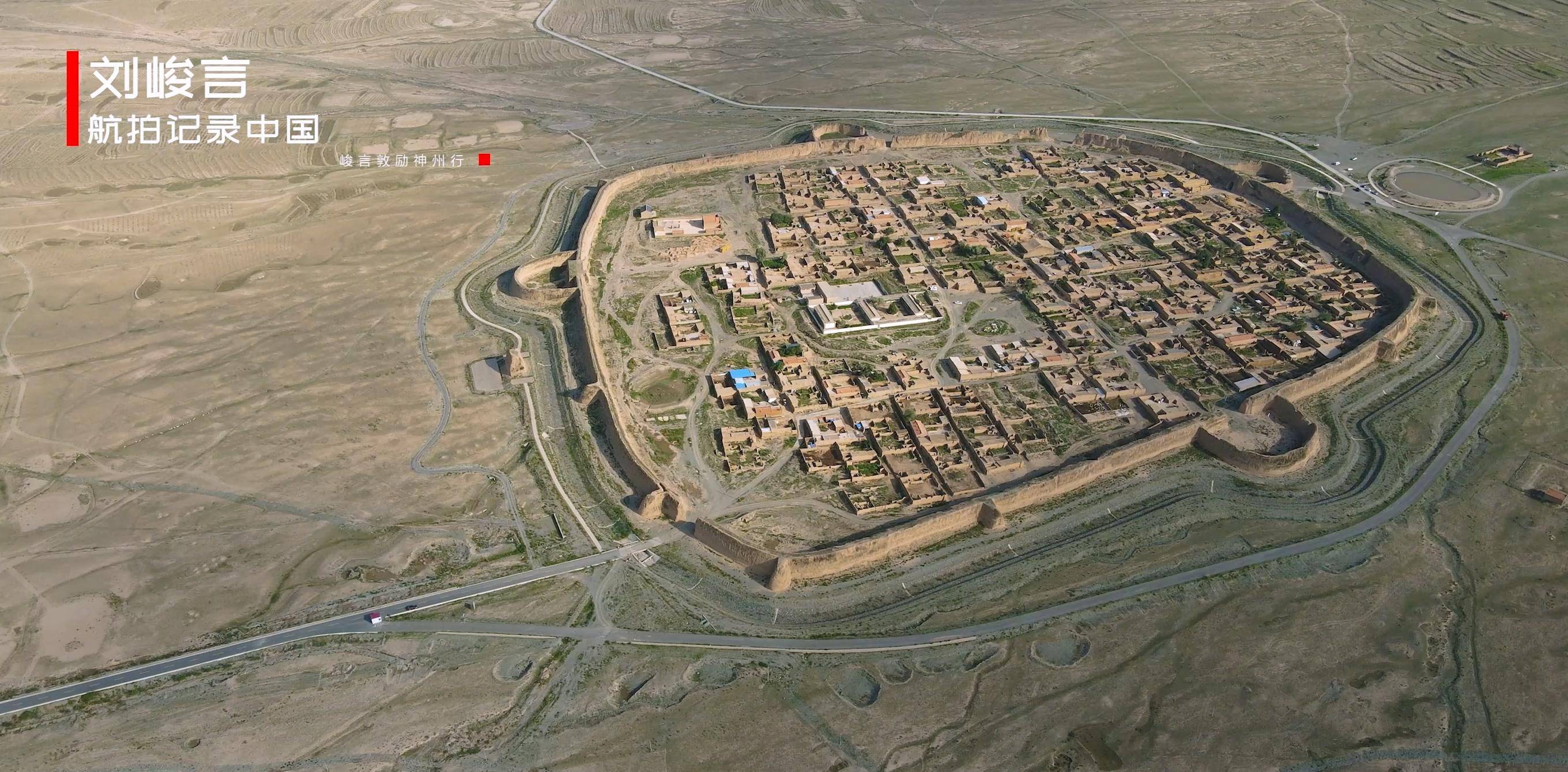 中国古代军防城池的模板 年轻的景泰县竟有如此完美的永泰龟城